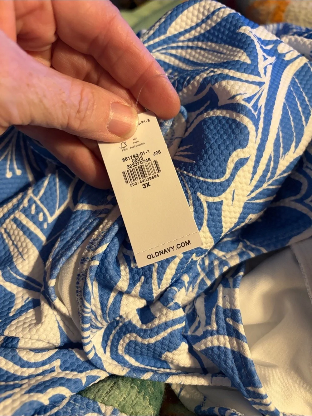 Old Navy up your